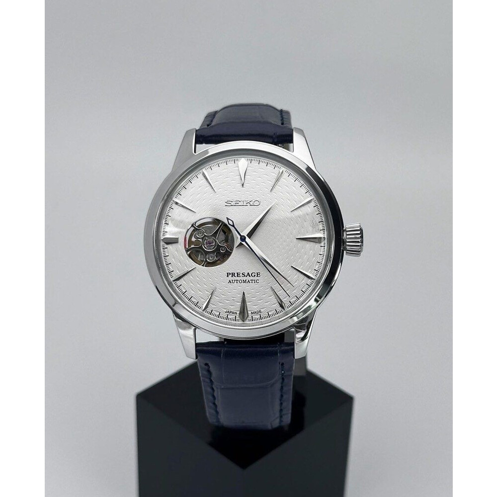 Custom Seiko Mod • White Open-Heart Guilloche Presage • 40.5mm